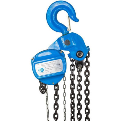 Chain hoist 10t 6m HSC10-6