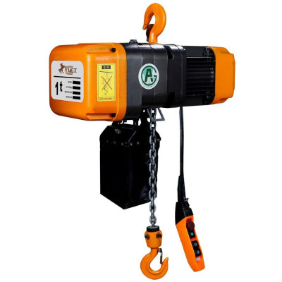 Stationary electric chain hoist 1000kg 12m 220V HHBDII01-01 double lifting speed