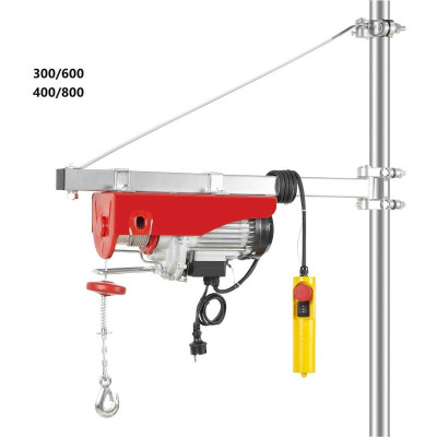 Elektrische Miniwinde 300-600kg 20-10m YT-300/600